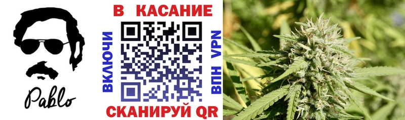 Как найти наркотики Тарко-Сале omg   Меф  ГАШИШ  Канабис  Кокаин  СК 