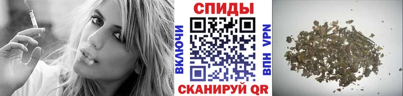 БУТИРАТ бутик  наркота  Тарко-Сале 