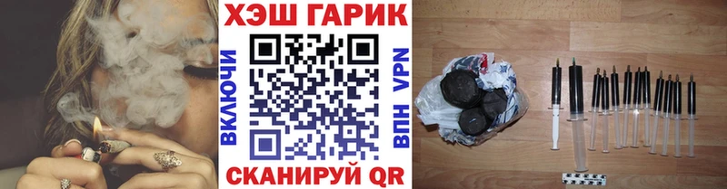 ГАШ AMNESIA HAZE  купить   shop формула  Тарко-Сале 