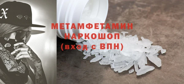 мдпв Нязепетровск