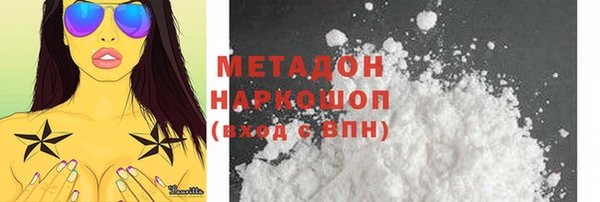 а пвп мука Алексеевка