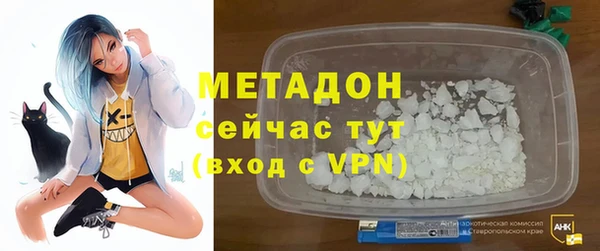 соль ск Алексин
