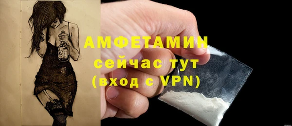 а пвп мука Алексеевка