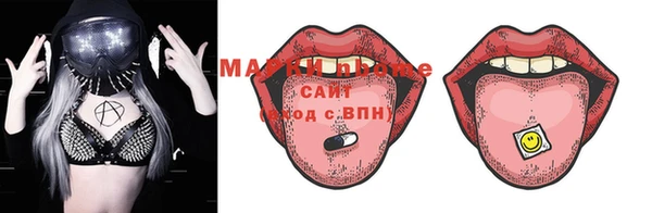 гидропоника Нягань