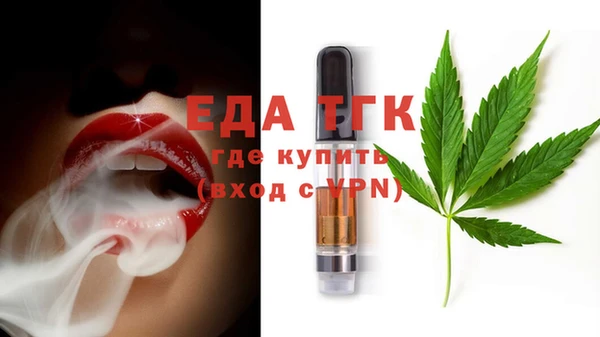 соль ск Алексин