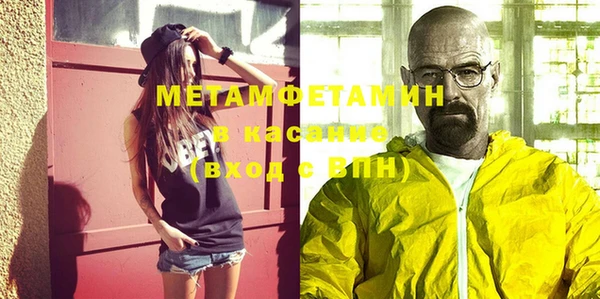 а пвп мука Алексеевка