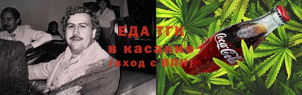 соль ск Алексин