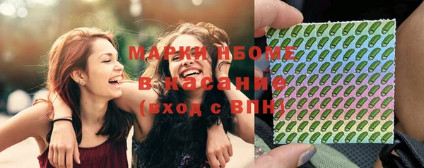 а пвп мука Алексеевка