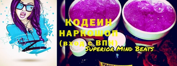 гидропоника Нягань