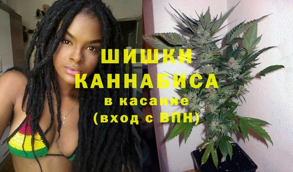МДМА Абдулино