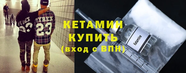 тгк Няндома