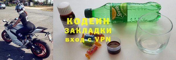 герыч Алзамай
